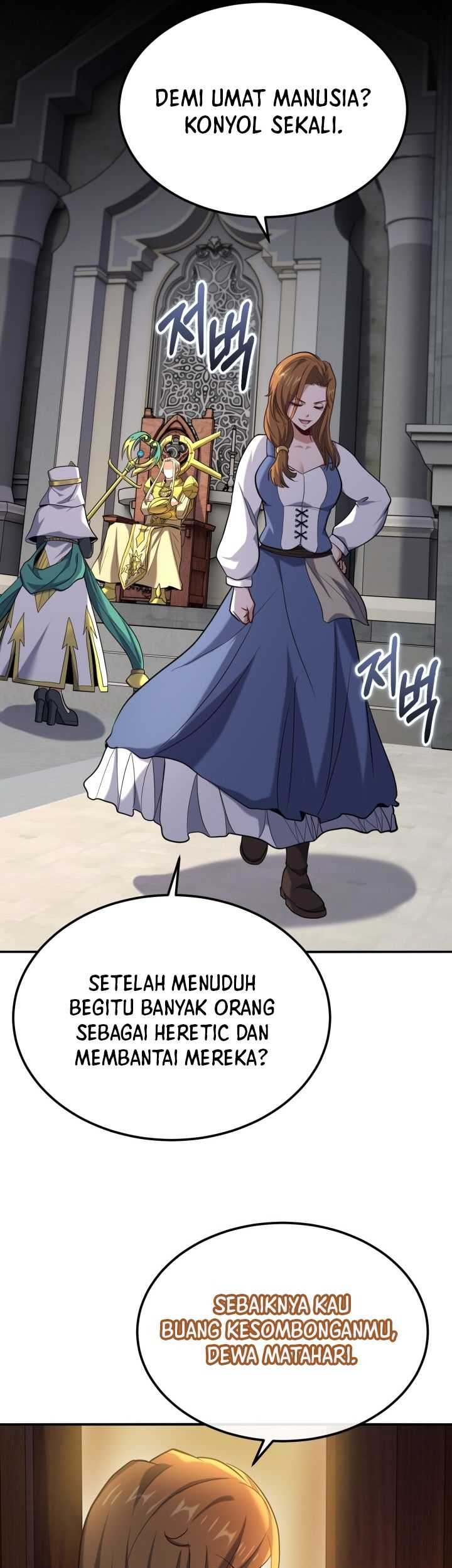 Reincarnation of the Swordmaster Chapter 58 - halaman 44