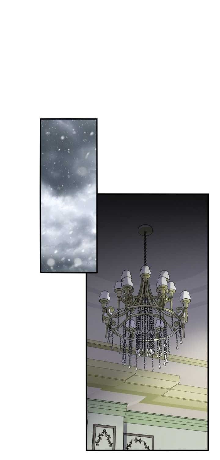 Reincarnation of the Swordmaster Chapter 59 - halaman 37