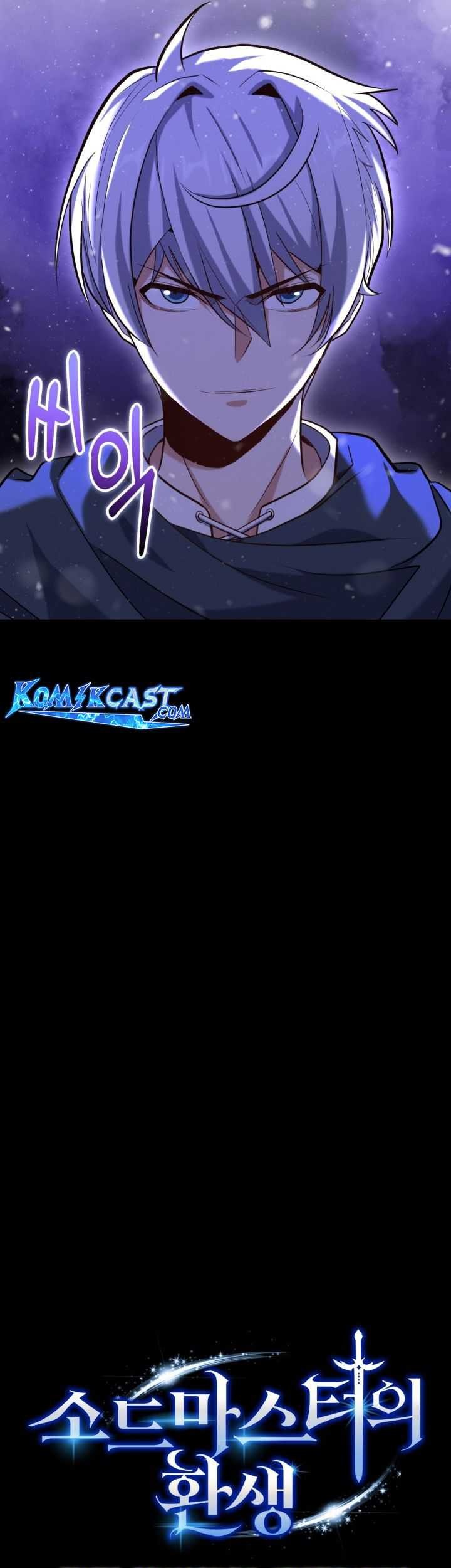 Reincarnation of the Swordmaster Chapter 59 - halaman 6