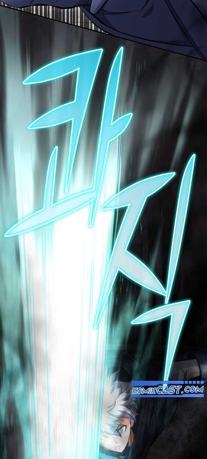 Reincarnation of the Swordmaster Chapter 60 - halaman 3