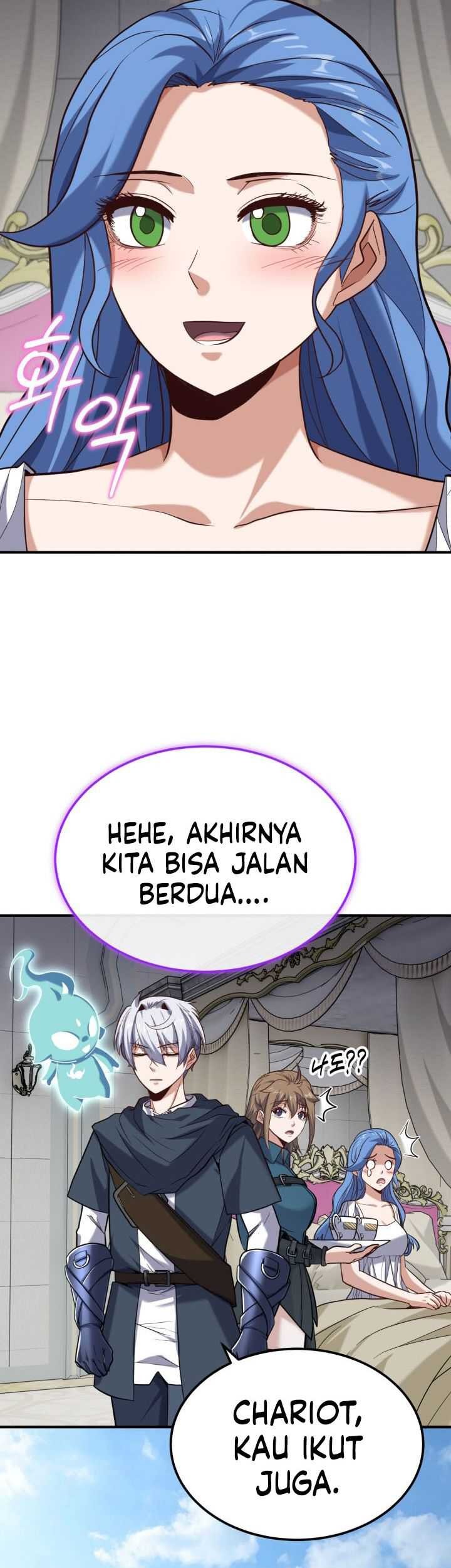 Reincarnation of the Swordmaster Chapter 60 - halaman 56
