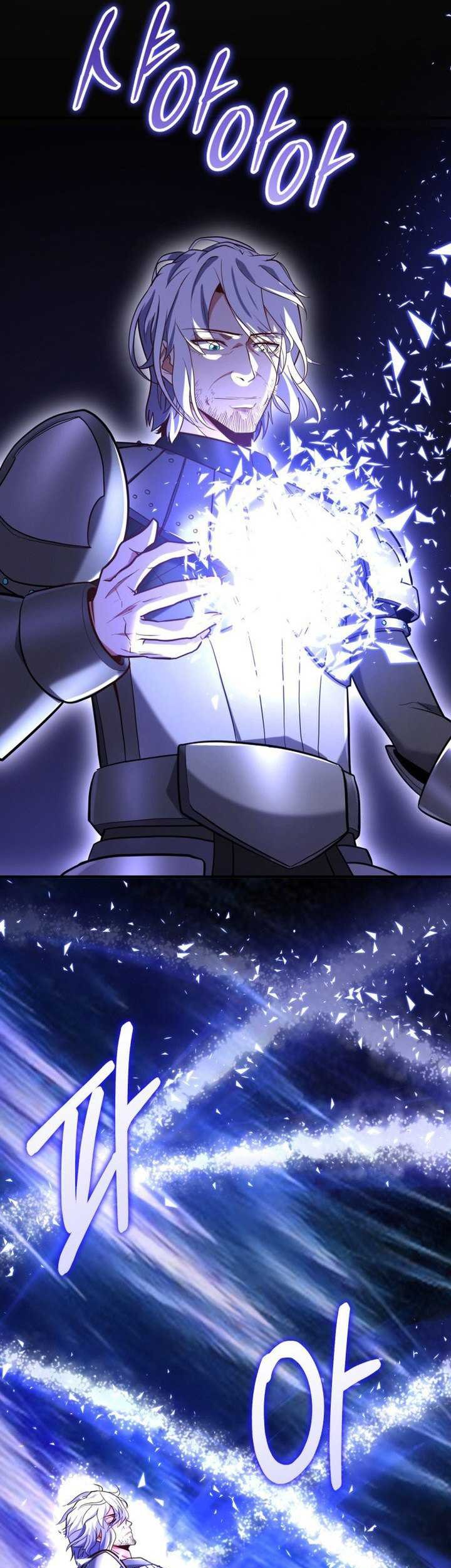 Reincarnation of the Swordmaster Chapter 61 - halaman 58