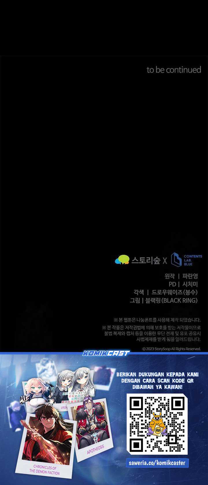 Reincarnation of the Swordmaster Chapter 61 - halaman 66
