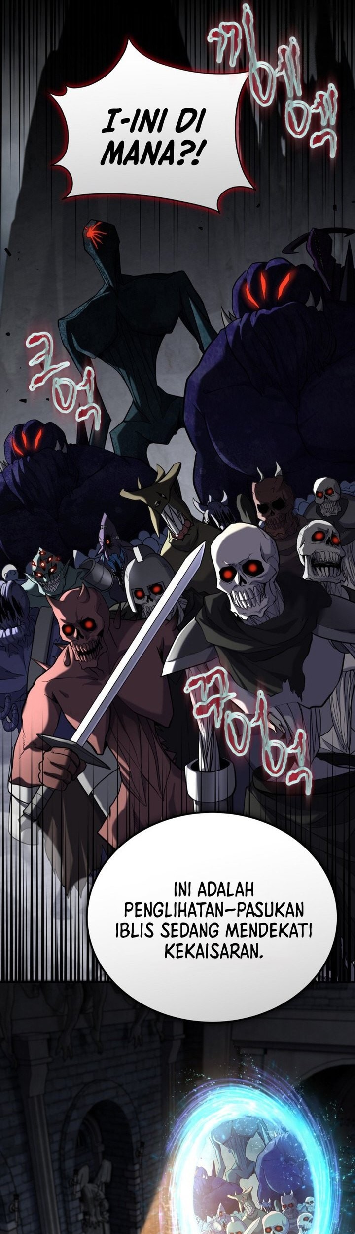 Reincarnation of the Swordmaster Chapter 62 - halaman 18