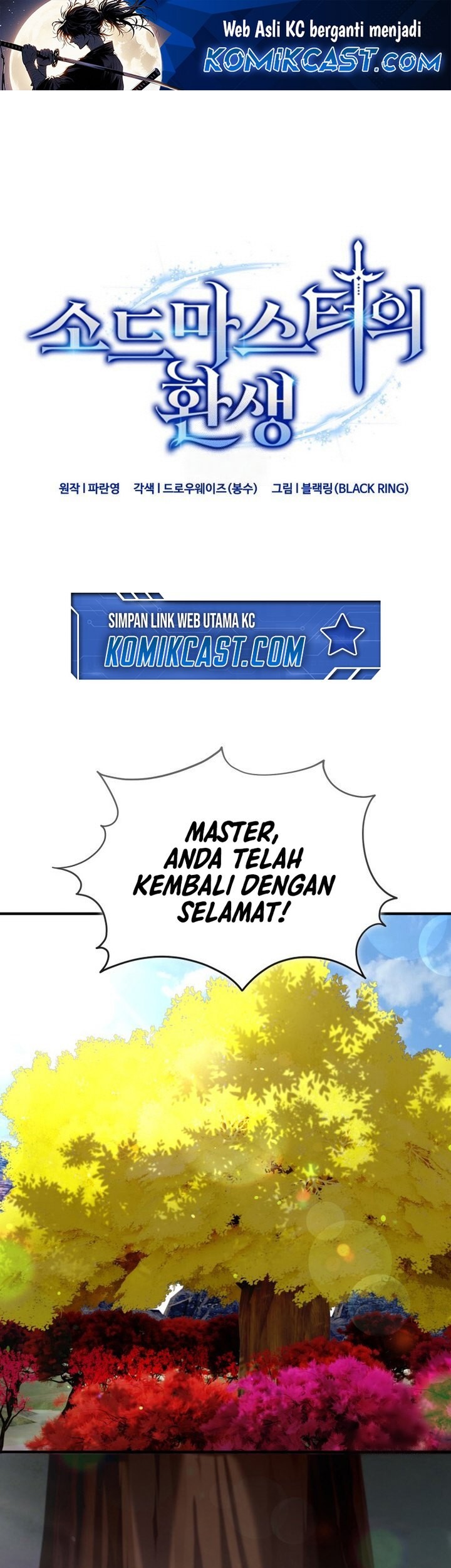 Reincarnation of the Swordmaster Chapter 62 - halaman 2
