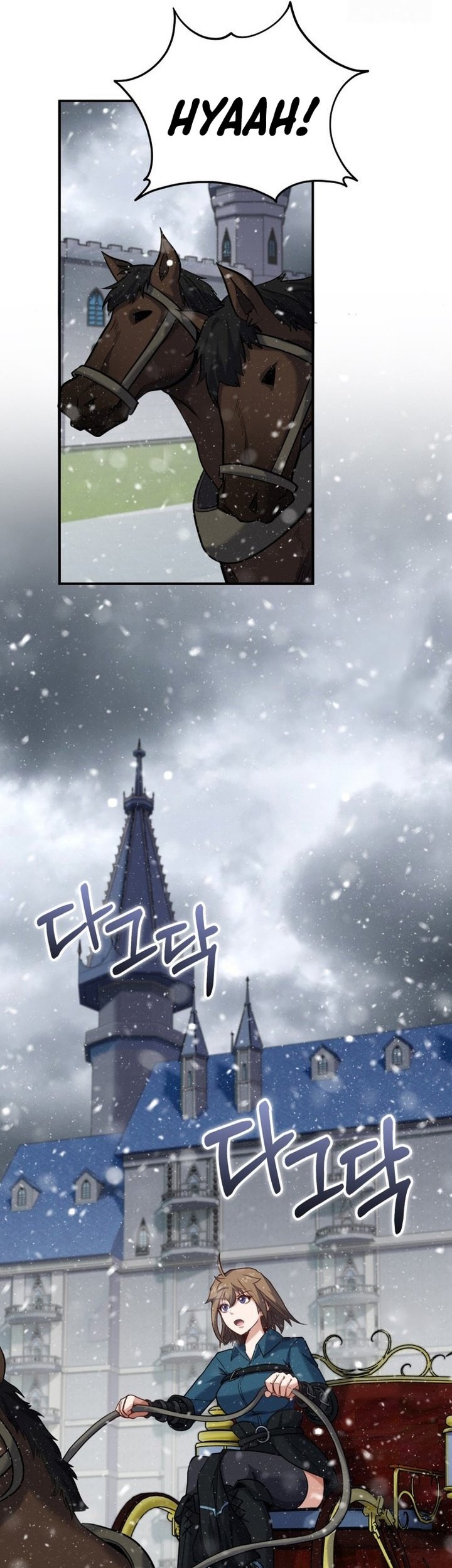 Reincarnation of the Swordmaster Chapter 62 - halaman 30