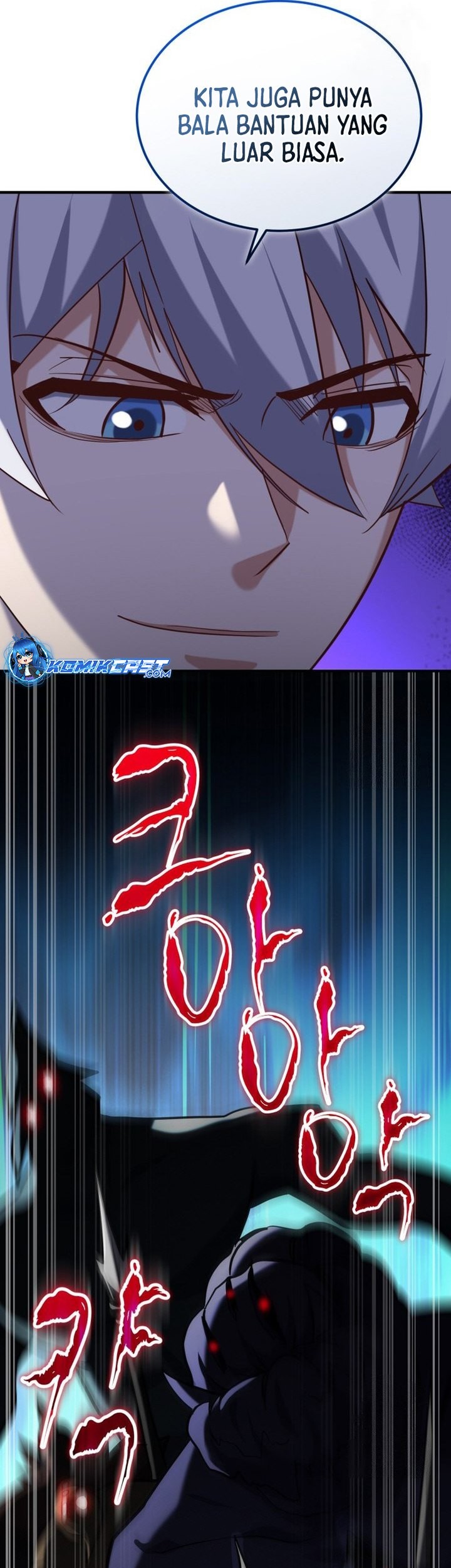 Reincarnation of the Swordmaster Chapter 62 - halaman 35