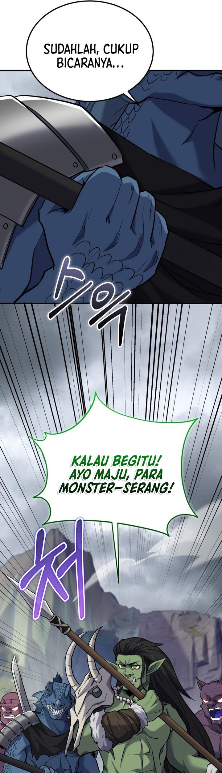 Reincarnation of the Swordmaster Chapter 62 - halaman 63