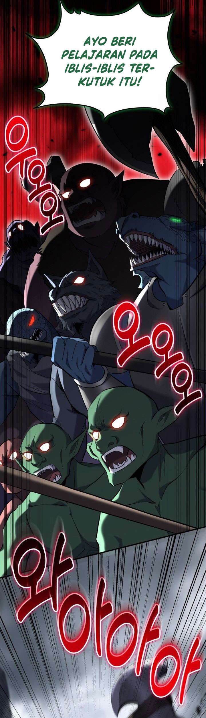 Reincarnation of the Swordmaster Chapter 63 - halaman 11