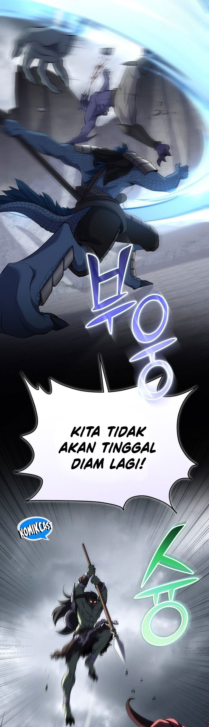 Reincarnation of the Swordmaster Chapter 63 - halaman 17