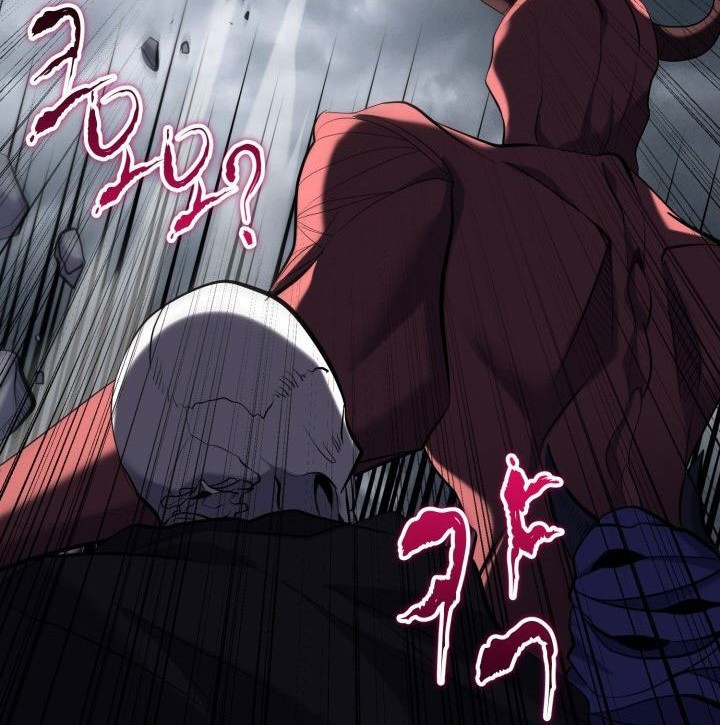 Reincarnation of the Swordmaster Chapter 63 - halaman 18