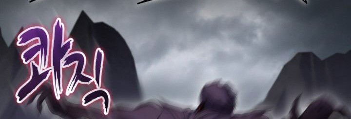Reincarnation of the Swordmaster Chapter 63 - halaman 22
