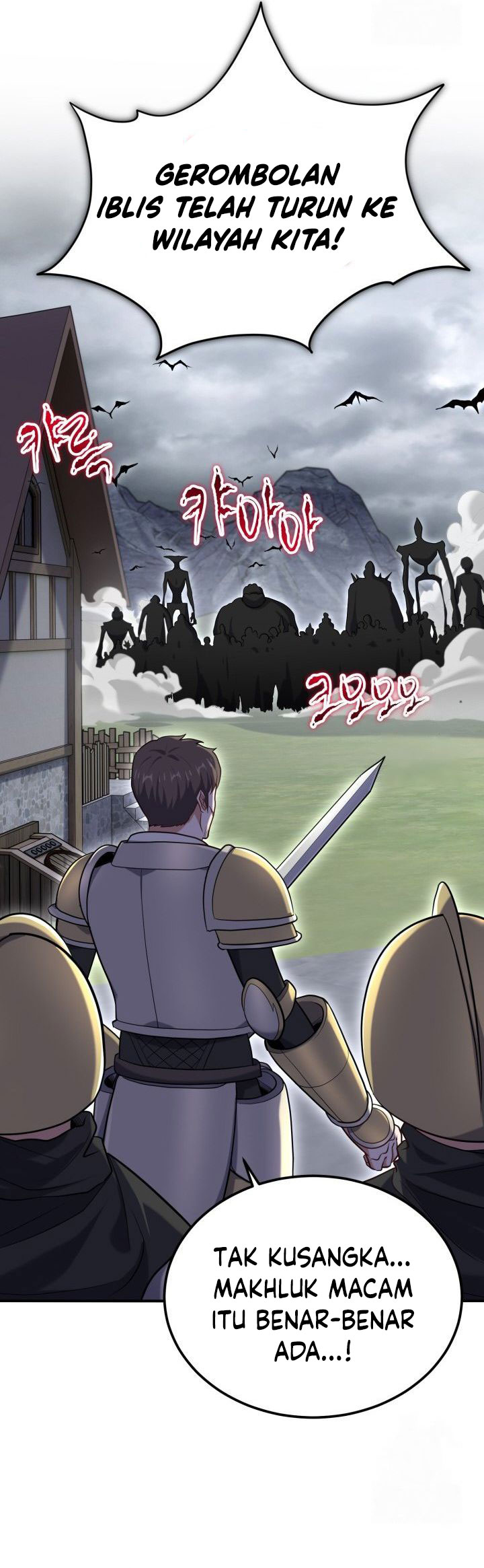 Reincarnation of the Swordmaster Chapter 63 - halaman 31