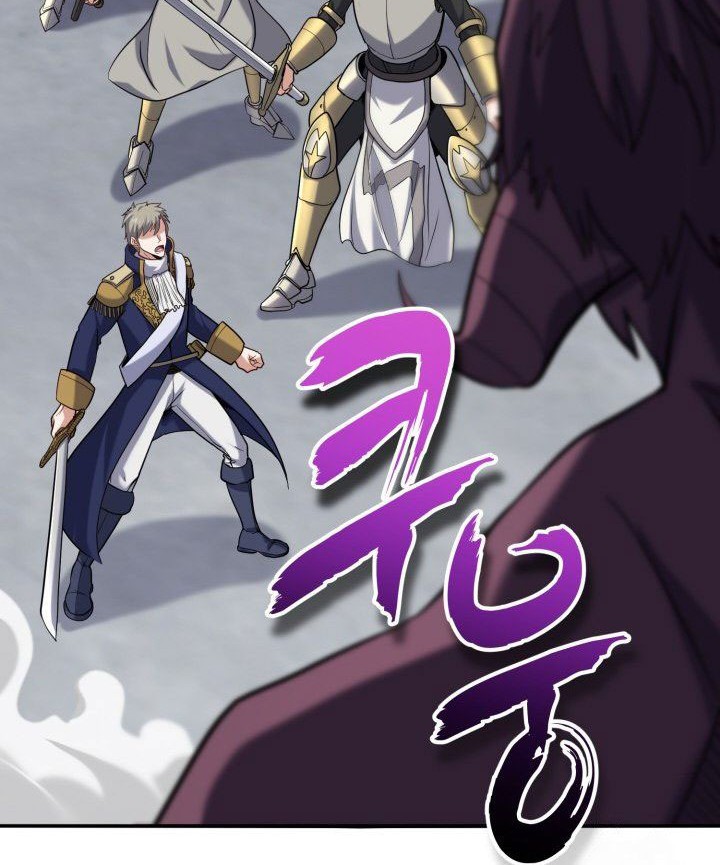 Reincarnation of the Swordmaster Chapter 63 - halaman 36