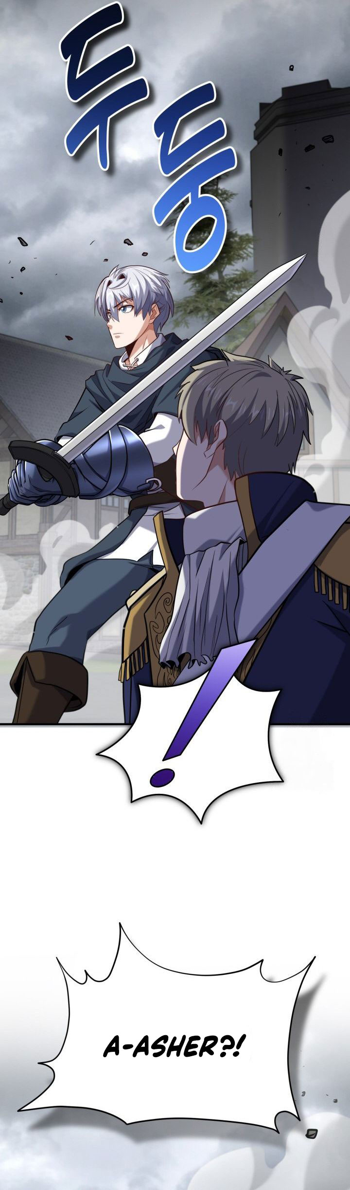 Reincarnation of the Swordmaster Chapter 63 - halaman 41
