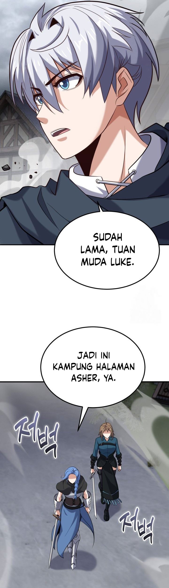 Reincarnation of the Swordmaster Chapter 63 - halaman 42
