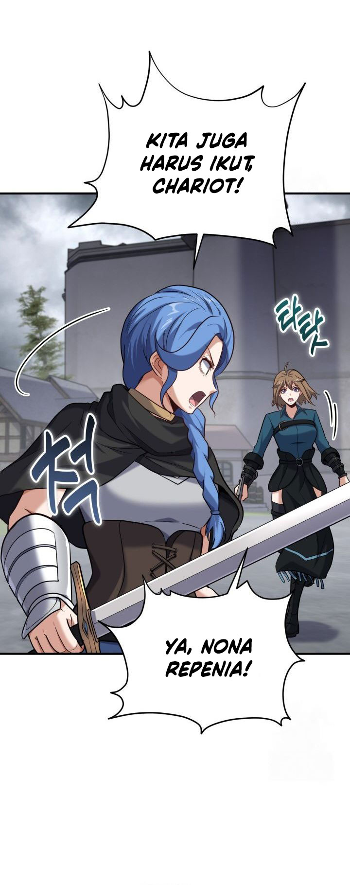 Reincarnation of the Swordmaster Chapter 63 - halaman 61