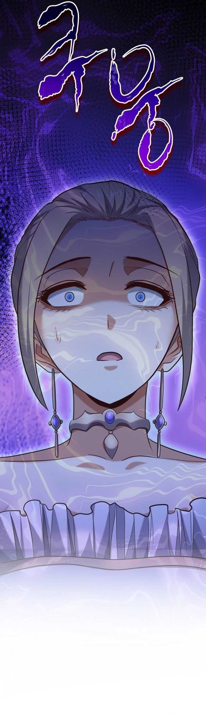 Reincarnation of the Swordmaster Chapter 64 - halaman 22