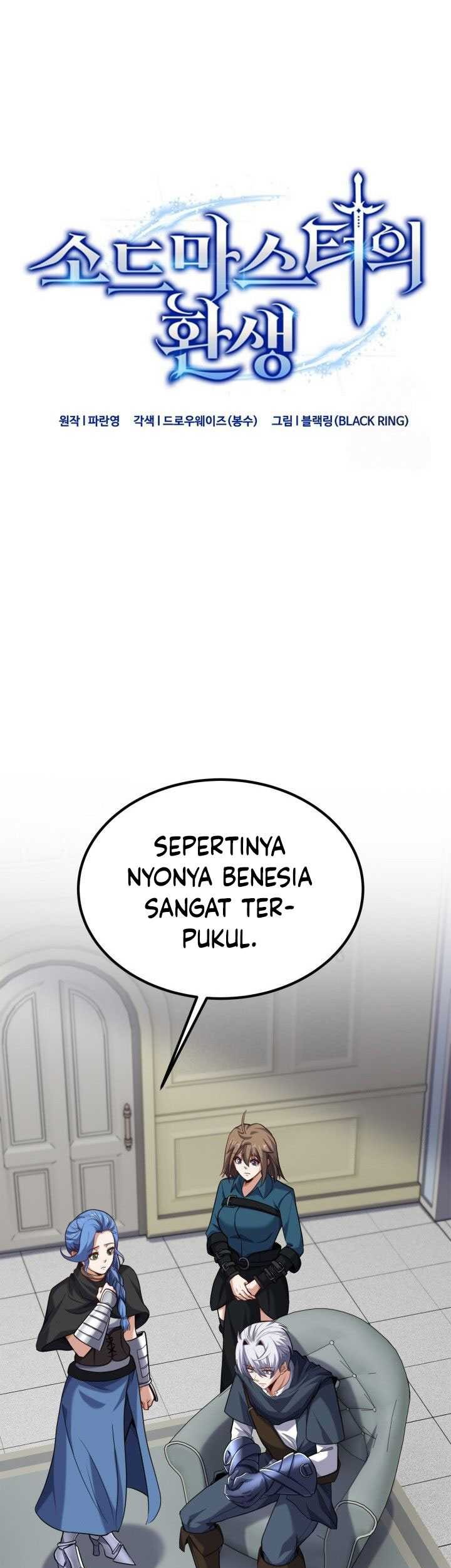 Reincarnation of the Swordmaster Chapter 64 - halaman 24