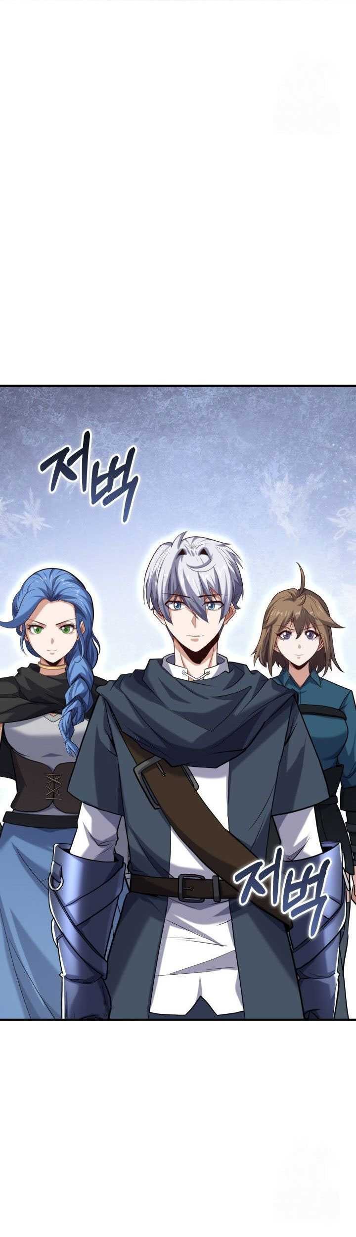 Reincarnation of the Swordmaster Chapter 64 - halaman 62