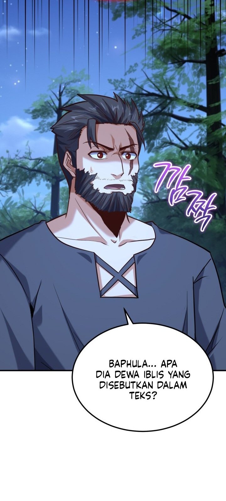 Reincarnation of the Swordmaster Chapter 65 - halaman 37