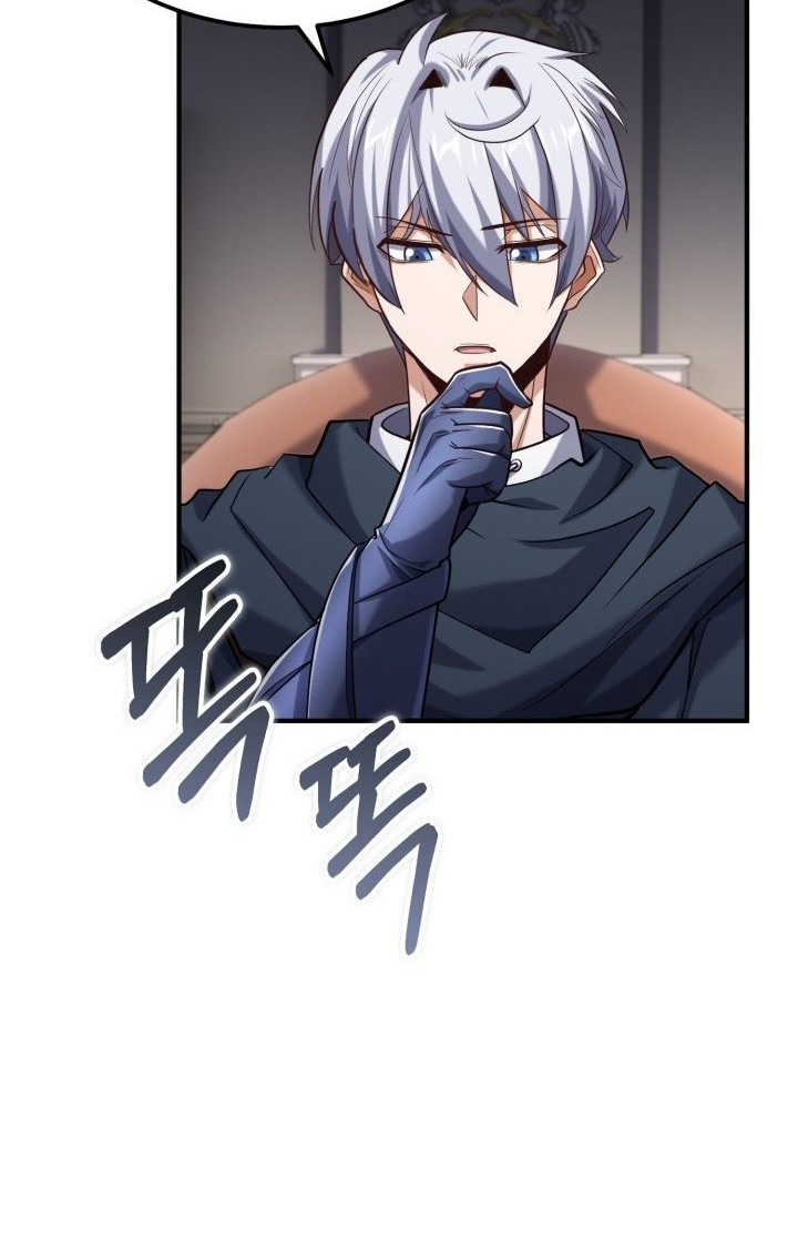 Reincarnation of the Swordmaster Chapter 65 - halaman 53