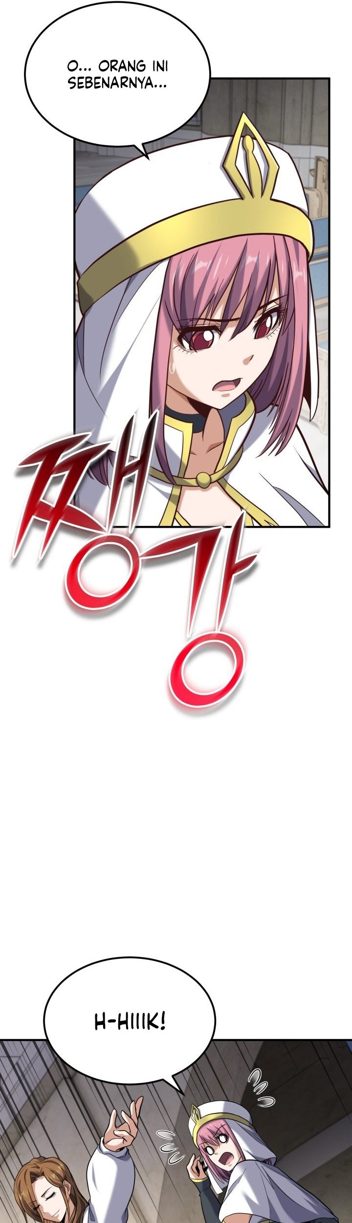 Reincarnation of the Swordmaster Chapter 66 - halaman 50