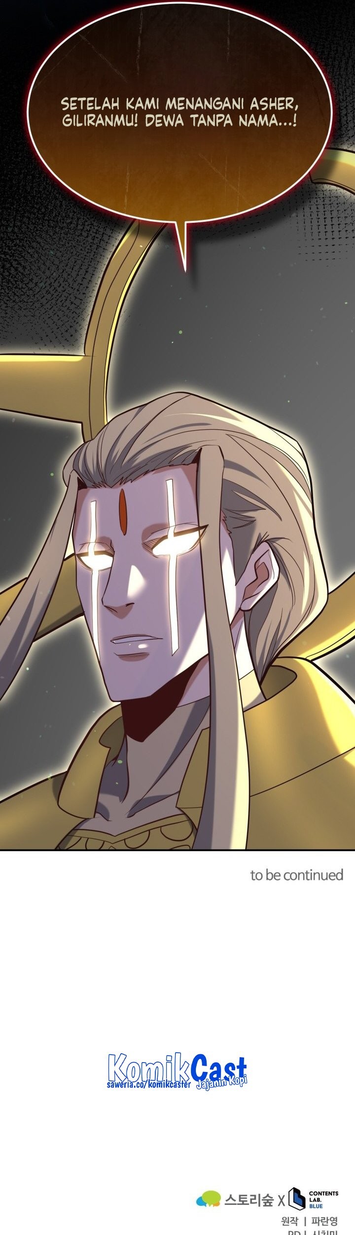 Reincarnation of the Swordmaster Chapter 66 - halaman 64