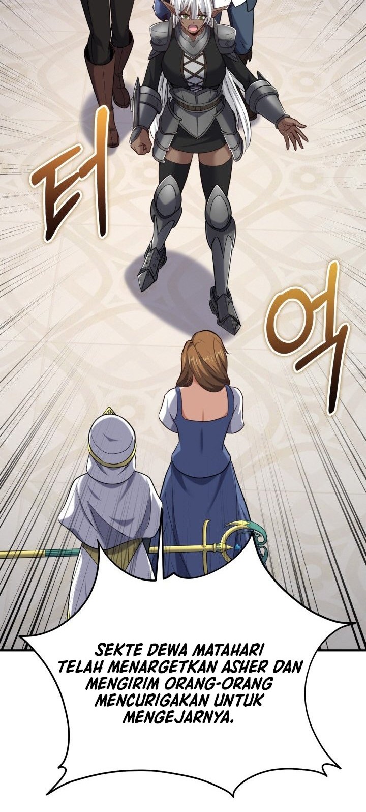 Reincarnation of the Swordmaster Chapter 66 - halaman 8