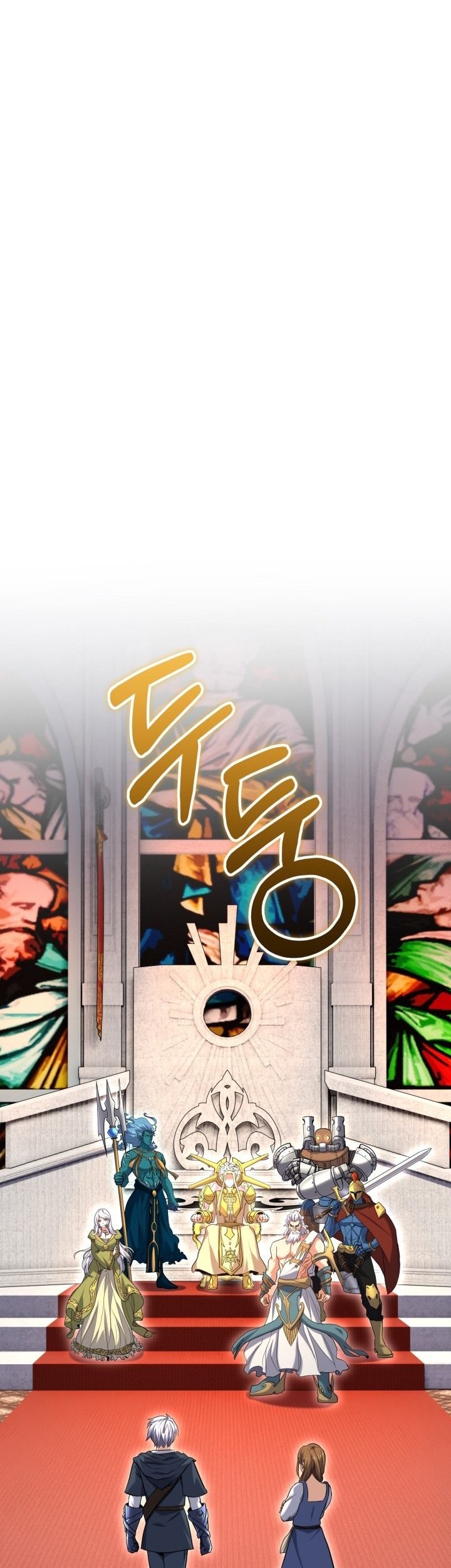 Reincarnation of the Swordmaster Chapter 67 - halaman 11