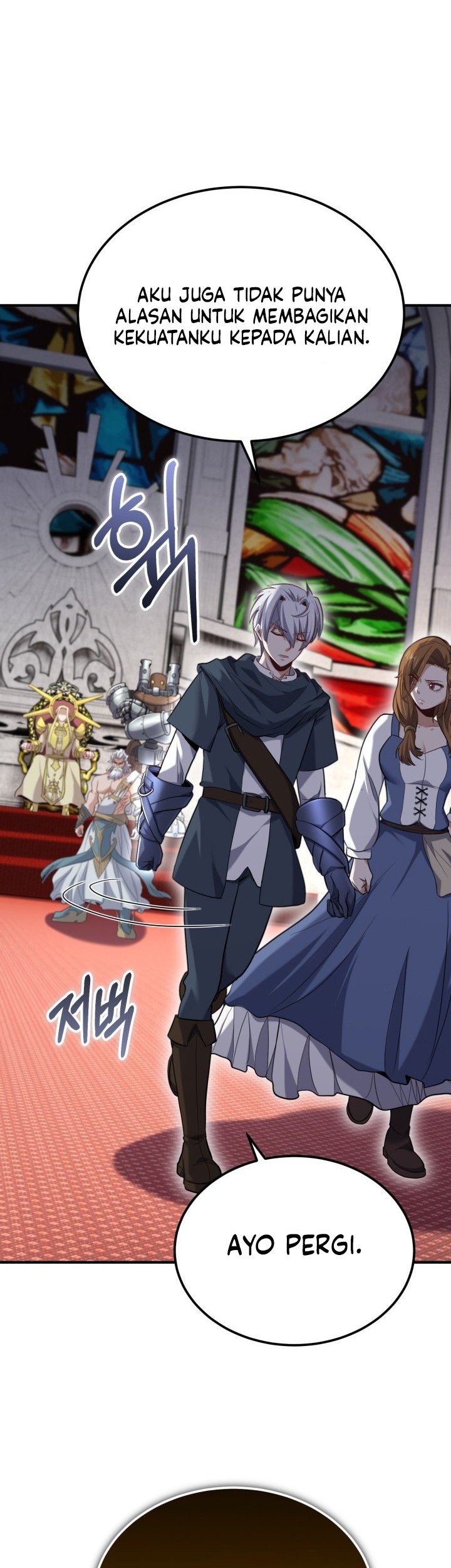 Reincarnation of the Swordmaster Chapter 67 - halaman 42