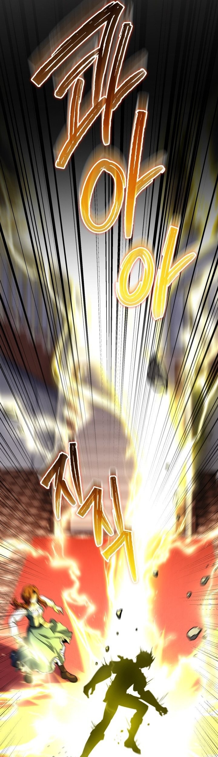 Reincarnation of the Swordmaster Chapter 67 - halaman 44