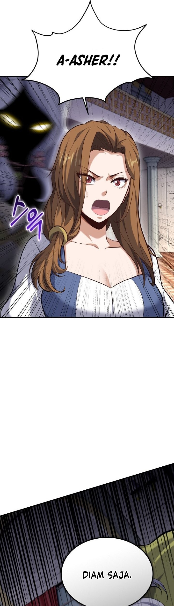 Reincarnation of the Swordmaster Chapter 67 - halaman 48