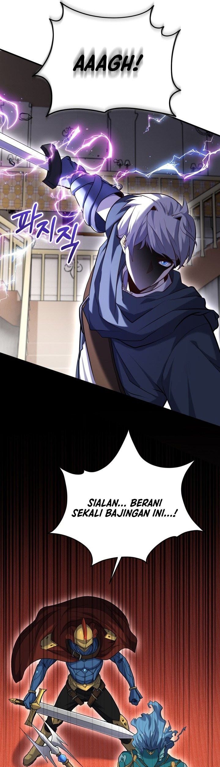 Reincarnation of the Swordmaster Chapter 67 - halaman 57