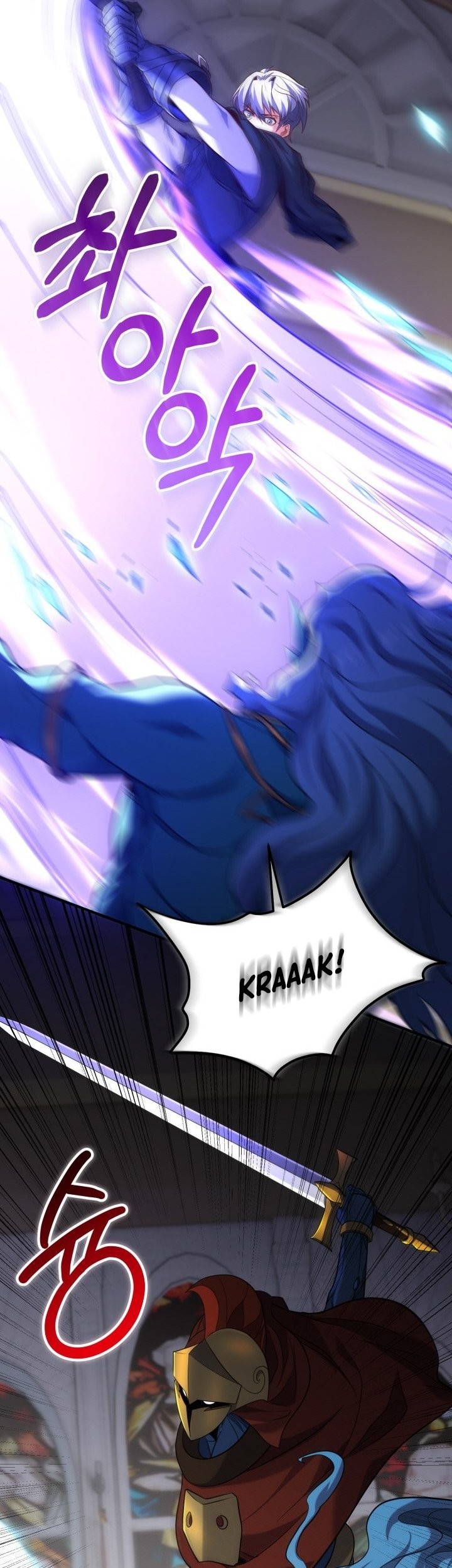 Reincarnation of the Swordmaster Chapter 68 - halaman 14