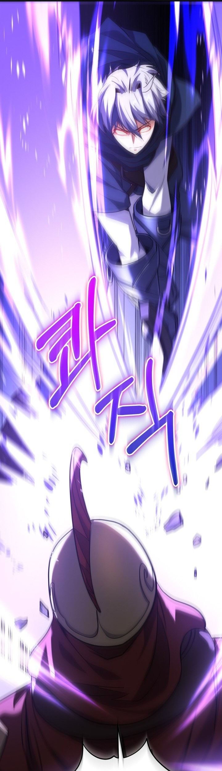 Reincarnation of the Swordmaster Chapter 68 - halaman 16