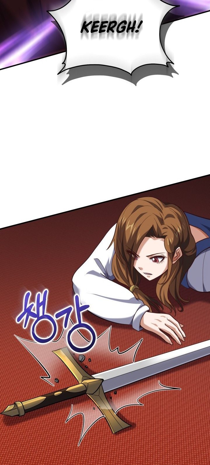 Reincarnation of the Swordmaster Chapter 68 - halaman 17
