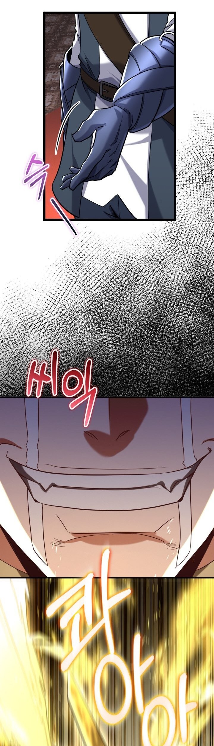 Reincarnation of the Swordmaster Chapter 68 - halaman 32