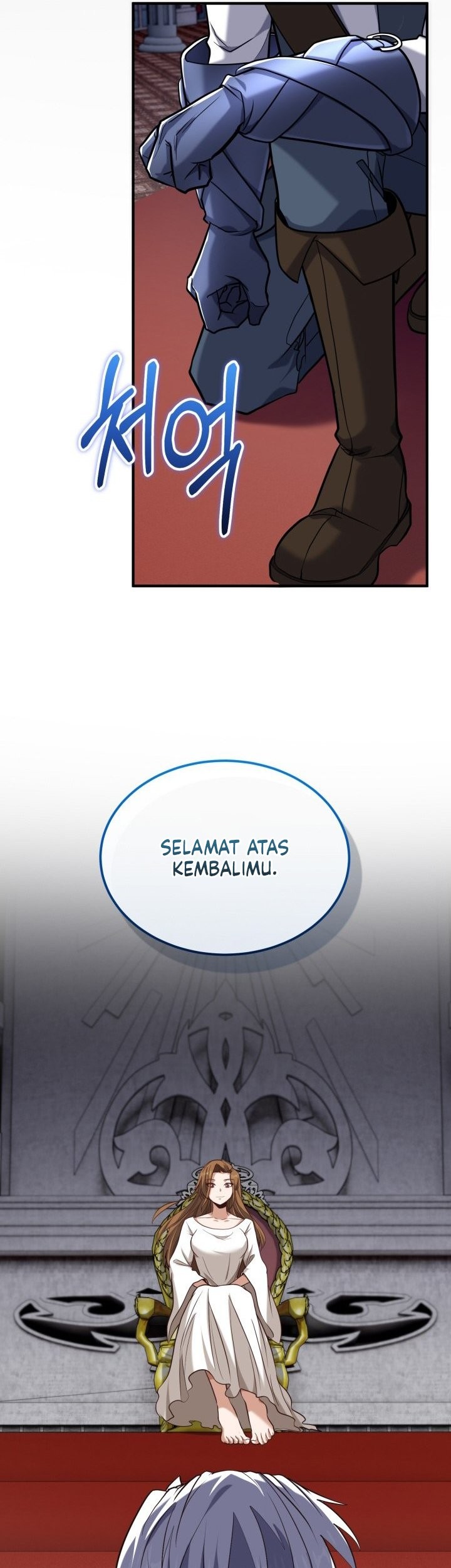 Reincarnation of the Swordmaster Chapter 69 - halaman 15