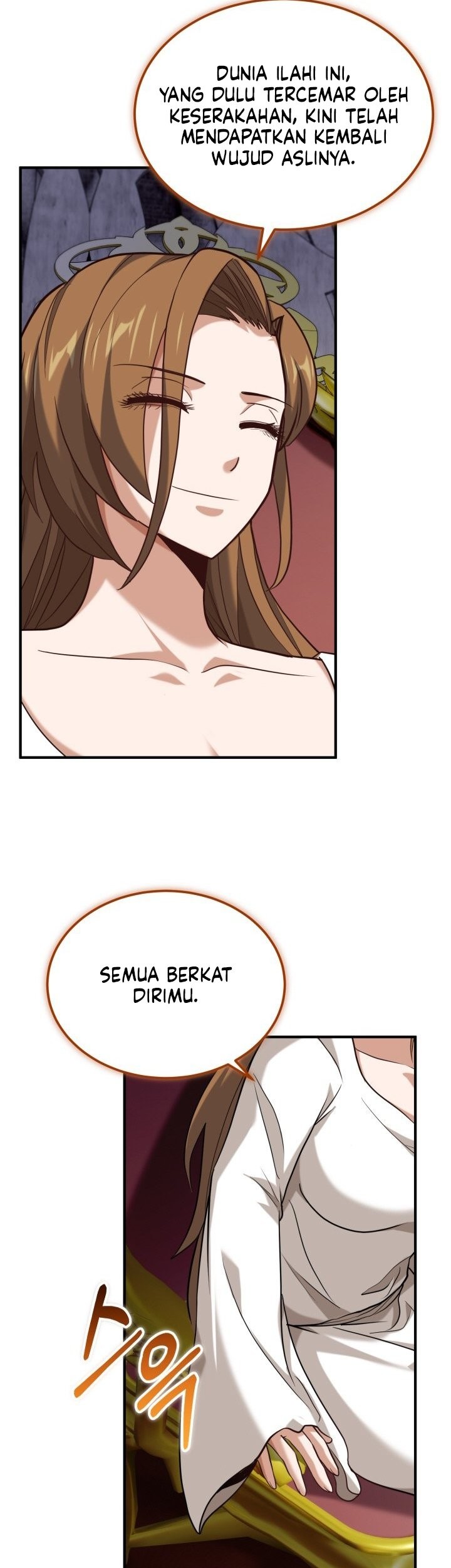 Reincarnation of the Swordmaster Chapter 69 - halaman 17