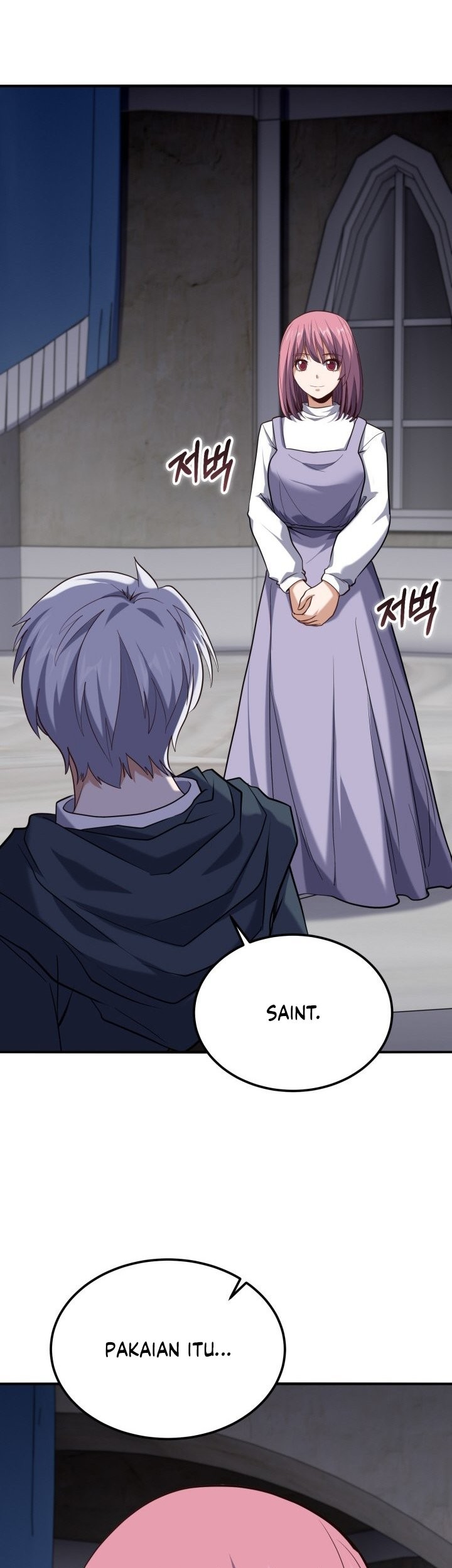 Reincarnation of the Swordmaster Chapter 69 - halaman 25