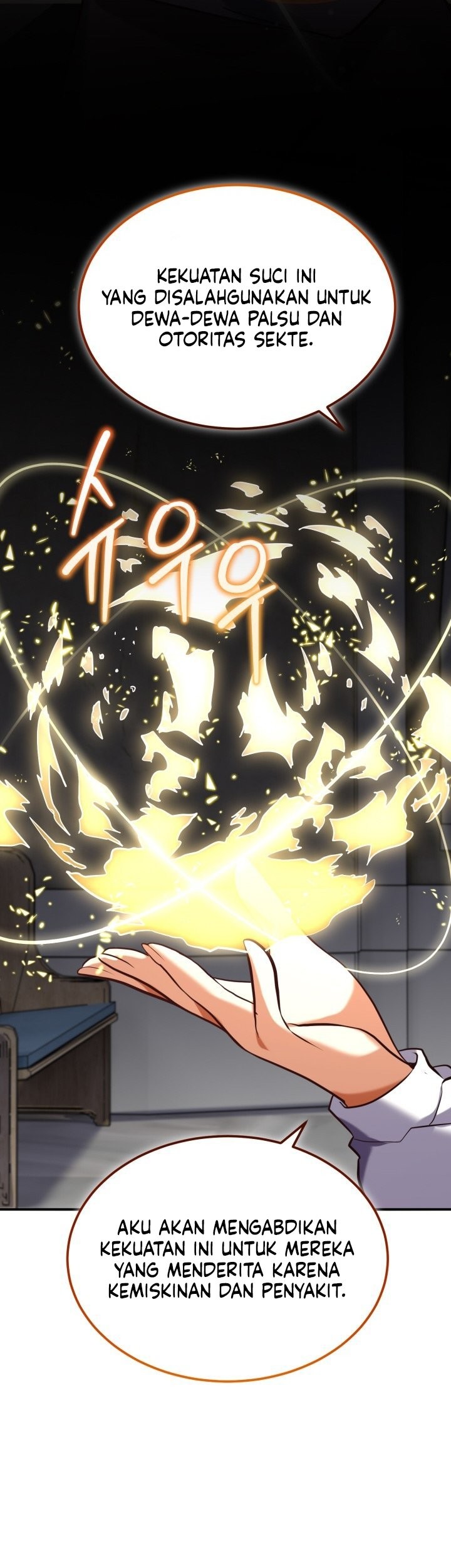 Reincarnation of the Swordmaster Chapter 69 - halaman 31