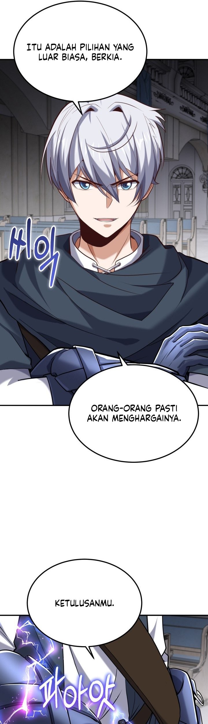 Reincarnation of the Swordmaster Chapter 69 - halaman 33