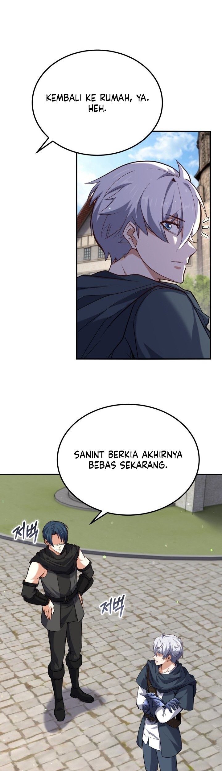 Reincarnation of the Swordmaster Chapter 69 - halaman 39