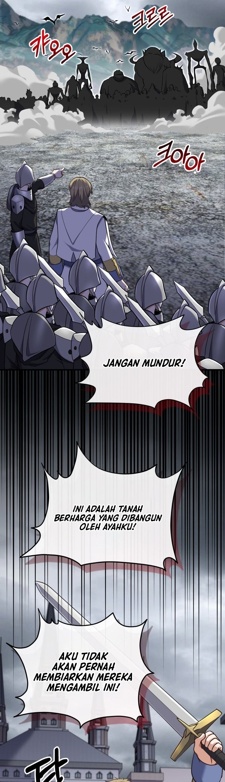 Reincarnation of the Swordmaster Chapter 69 - halaman 51