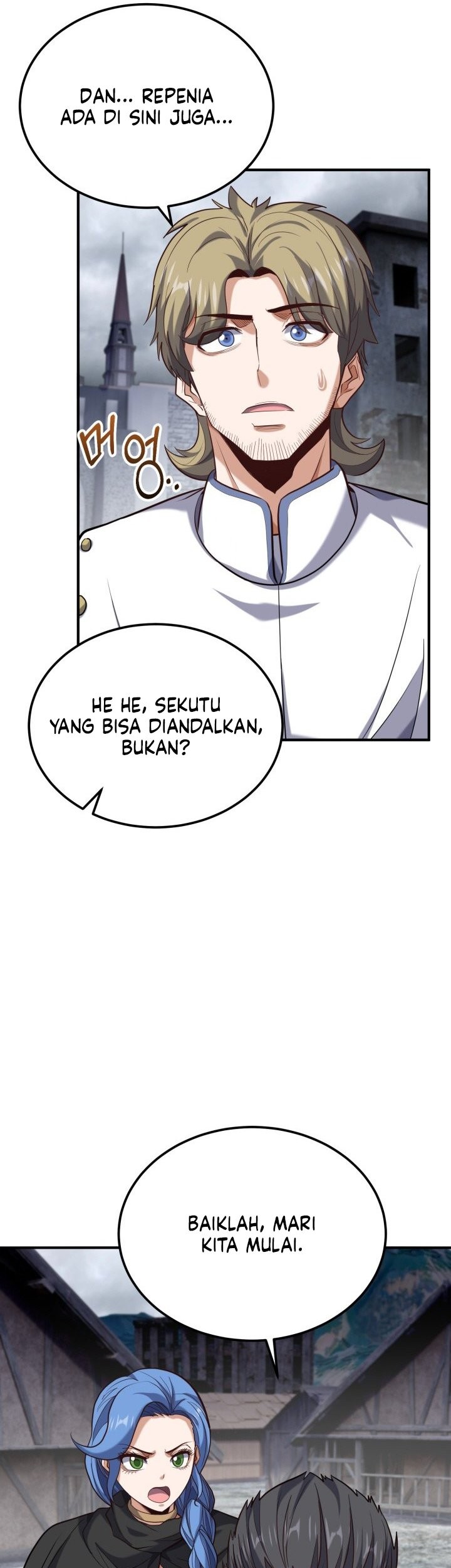 Reincarnation of the Swordmaster Chapter 69 - halaman 57