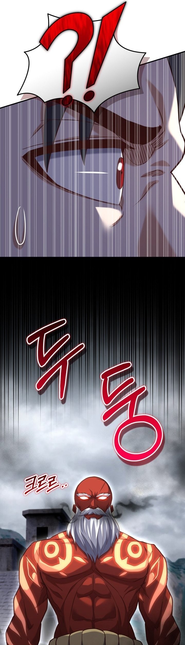 Reincarnation of the Swordmaster Chapter 69 - halaman 61