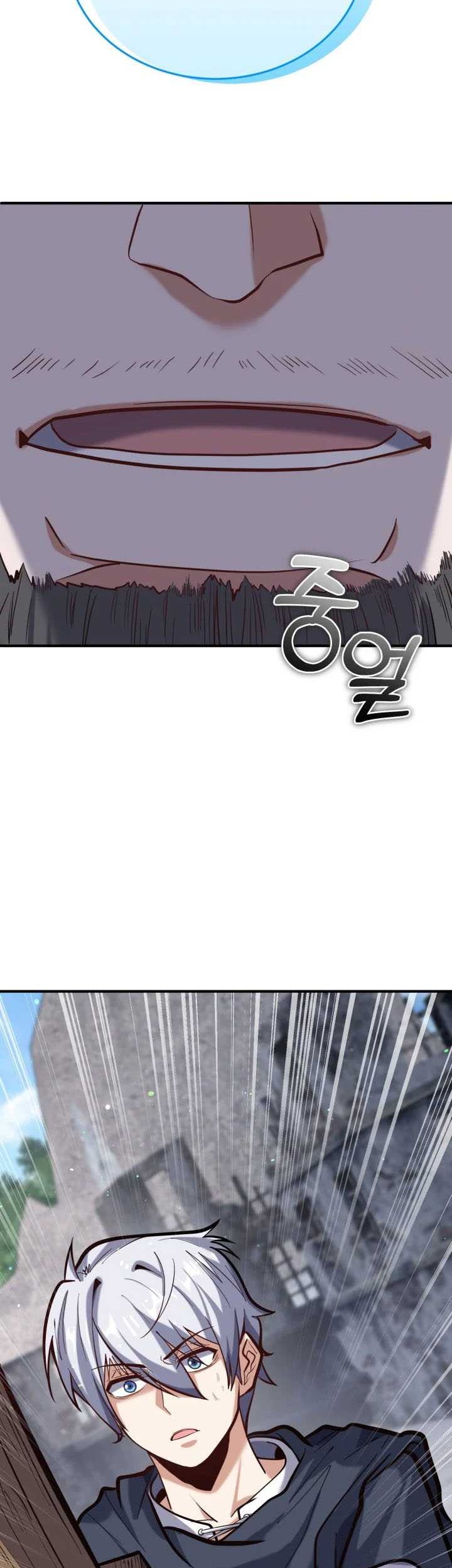 Reincarnation of the Swordmaster Chapter 7 - halaman 64