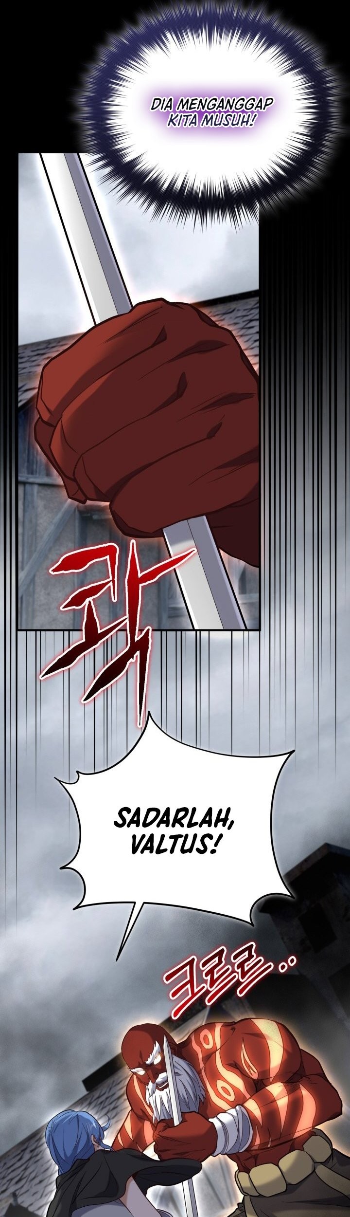 Reincarnation of the Swordmaster Chapter 70 - halaman 17