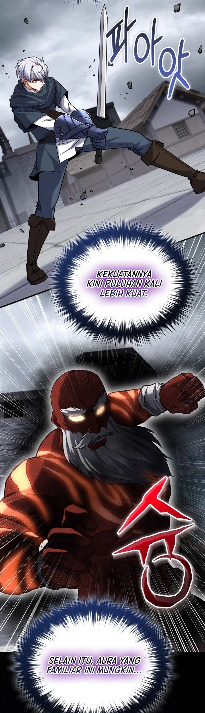Reincarnation of the Swordmaster Chapter 70 - halaman 31